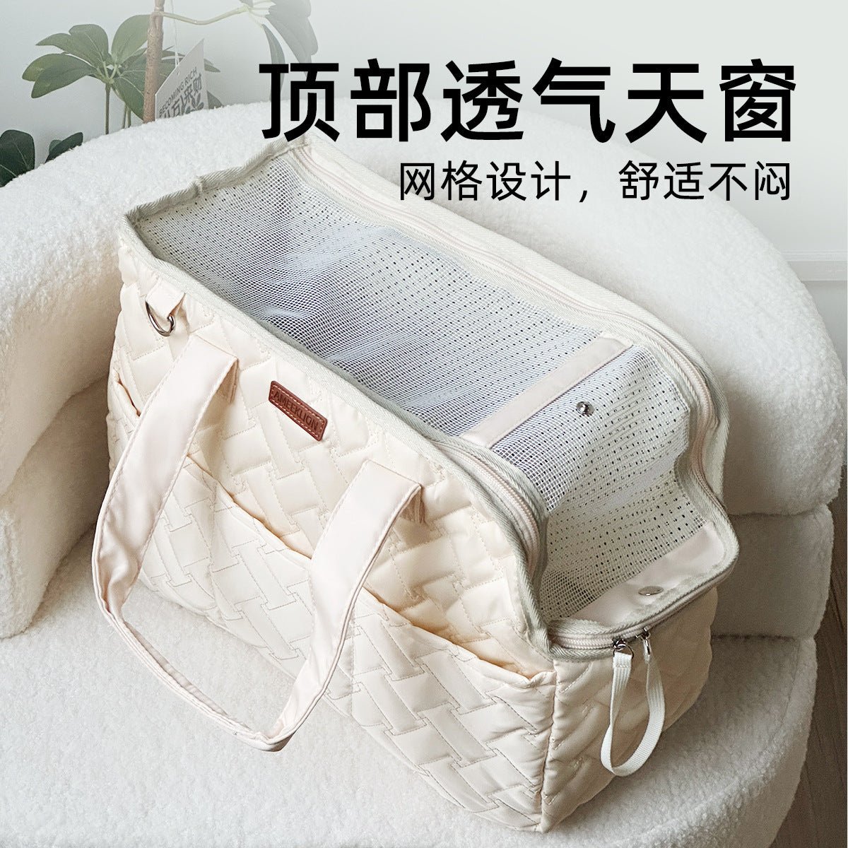 Geantă crossbody pentru pisici și câini mici – pânză ușoară cu broderie