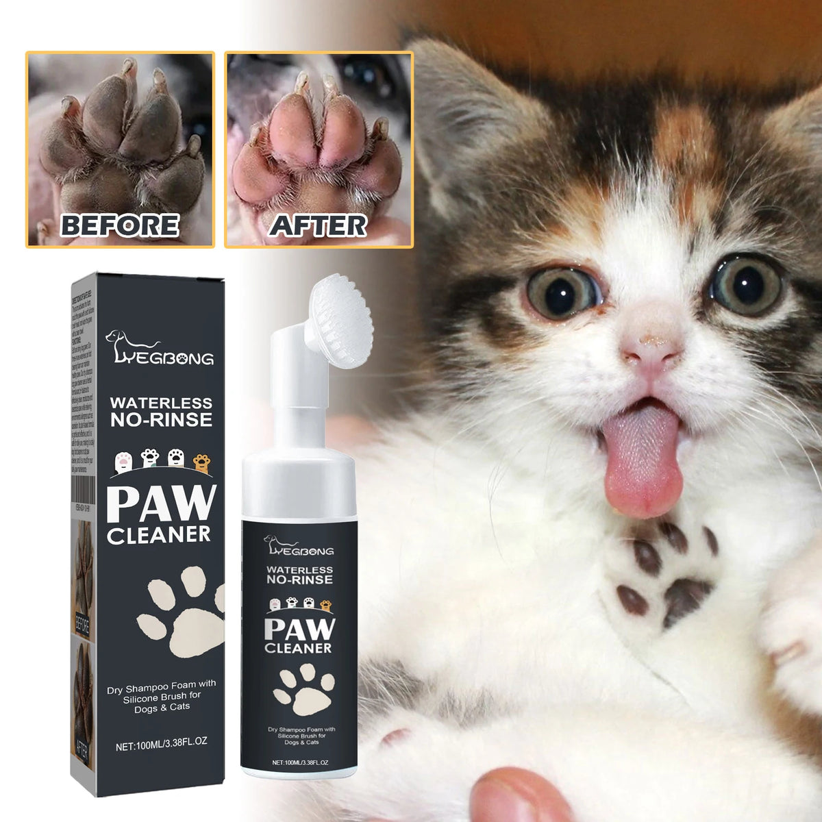 Spuma Curatare Labe cu Perie 100ml – Sampon Uscat Fara Clatire pentru Caini si Pisici